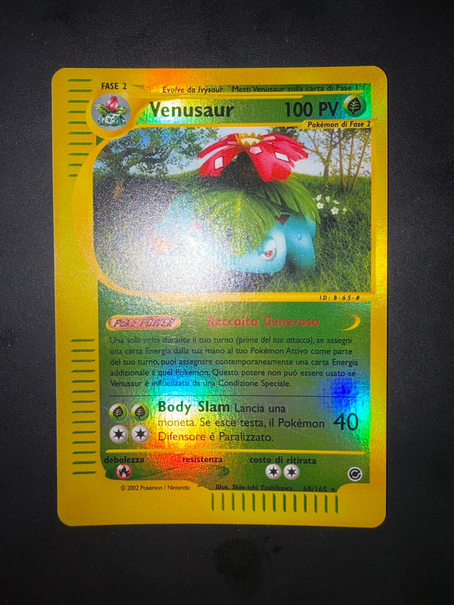 Venusaur 68/165 reverse Holo