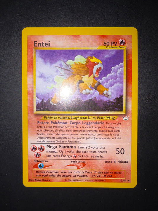 Entei 17/64
