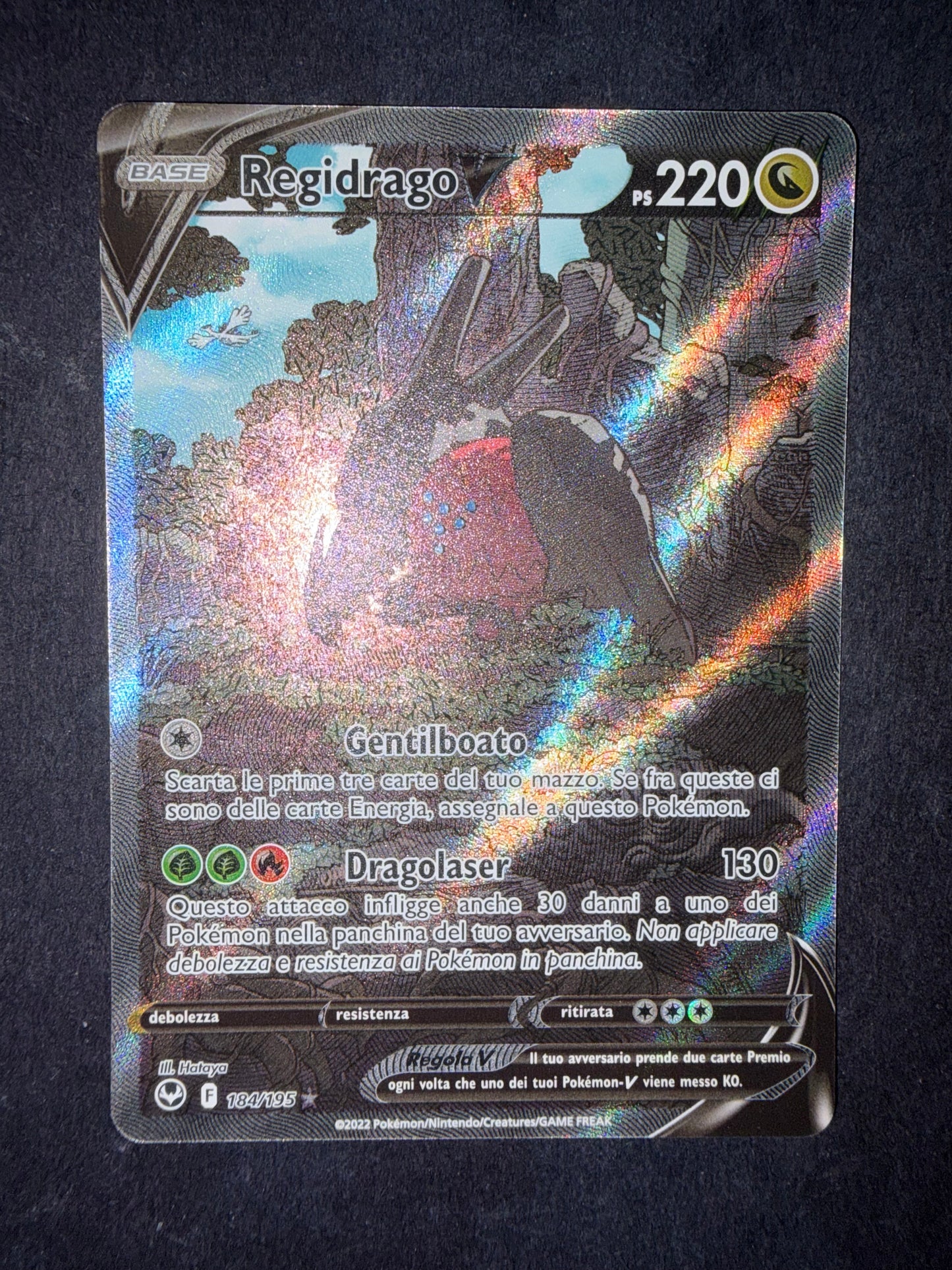 Regidrago V (Ultra Rare | 184/195)