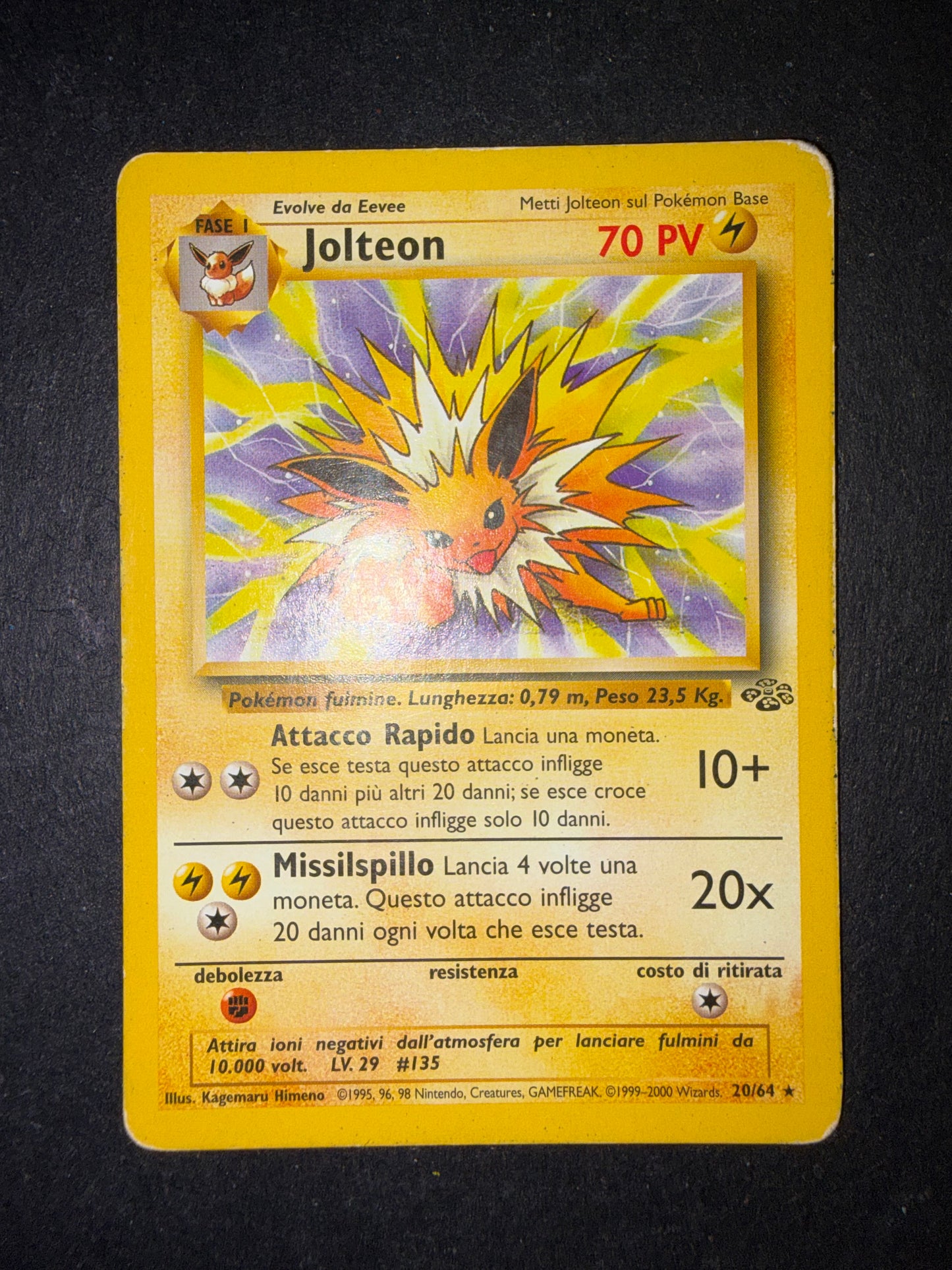 Jolteon 20/64