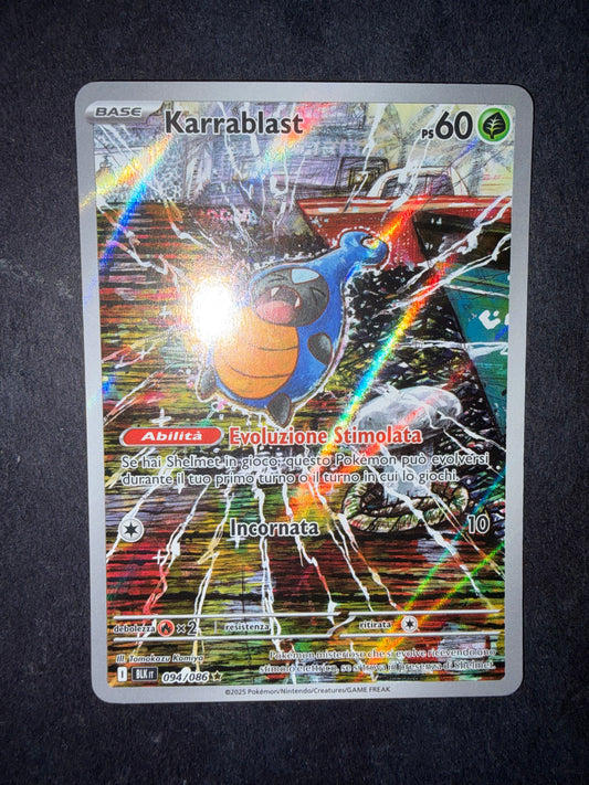 Karrablast (BLK 094)