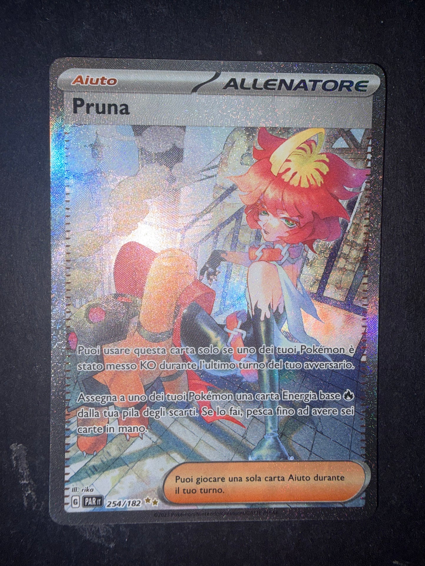 Pruna(Special Illustration Rare | 254/182)