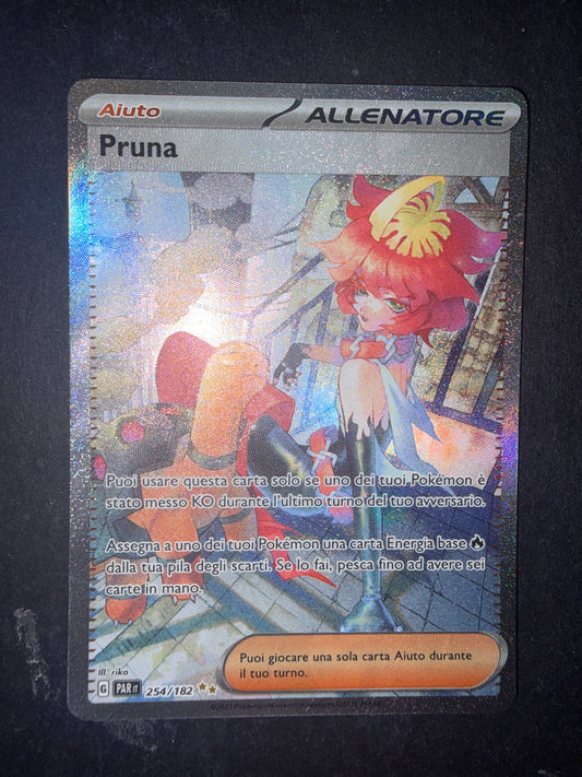 Pruna(Special Illustration Rare | 254/182)