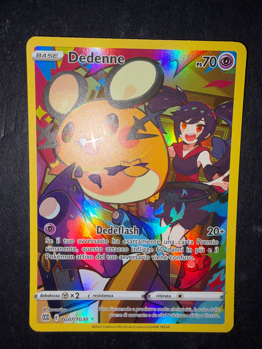 Dedenne(Illustration Rare | TG07/TG30)