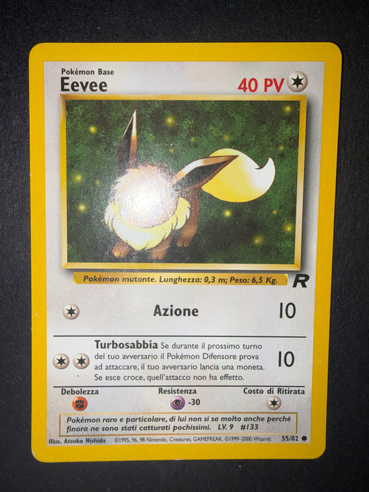 Eevee (55/82)