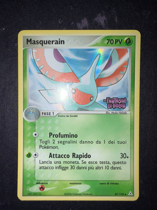 Masquerain 47/110 stamped