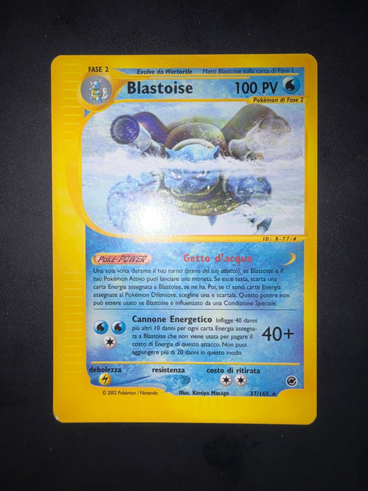 Blastoise 37/165