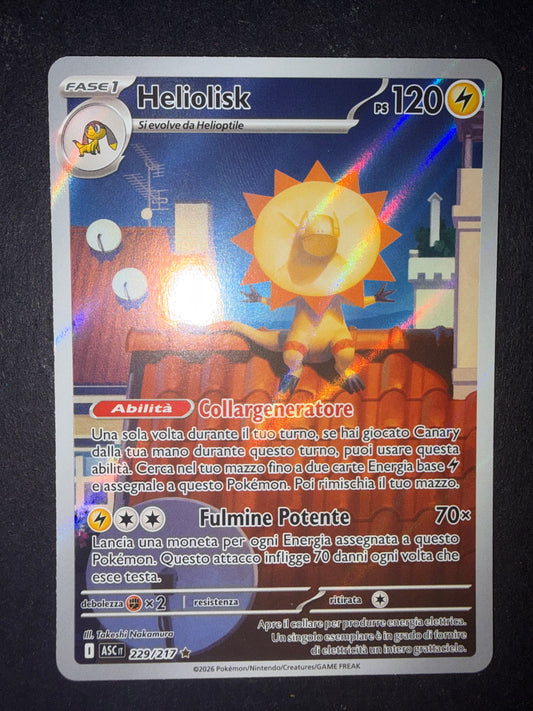 Heliolisk(Illustration Rare | 229/217)