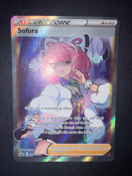 Sofora (SWSH302)