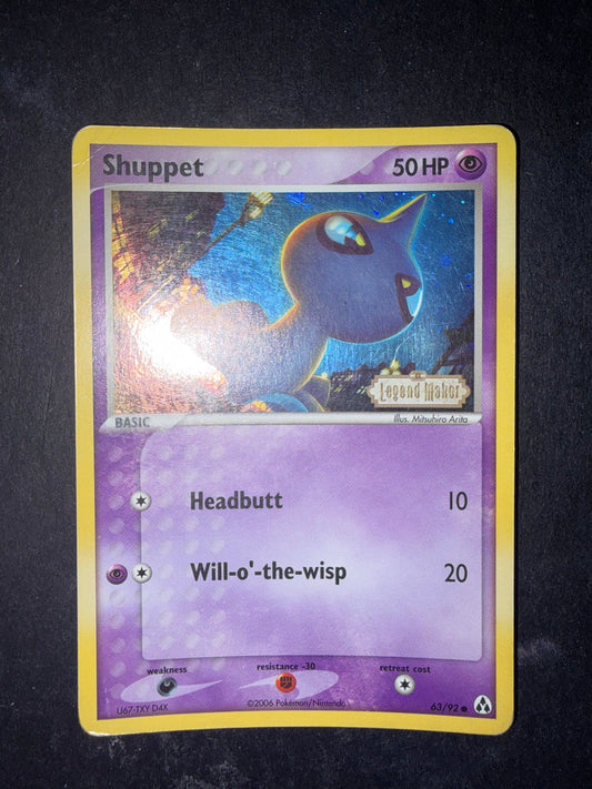 Shuppet (LM 63)