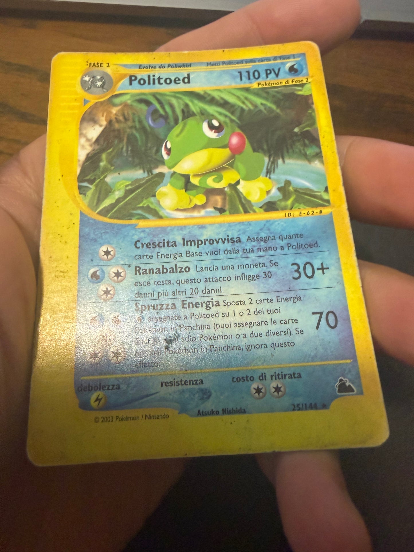 Politoed (25/144)