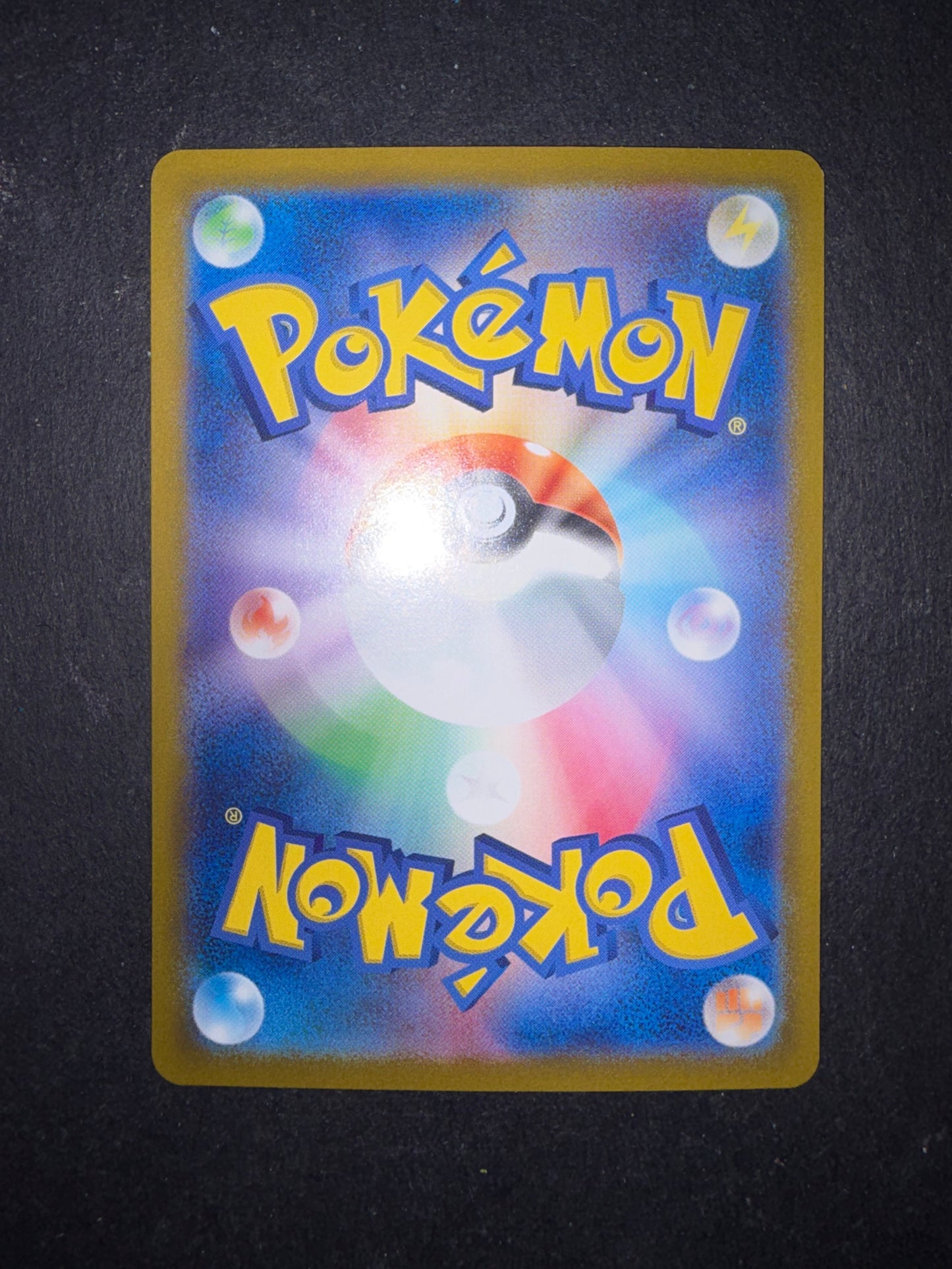Mr mime 179/165