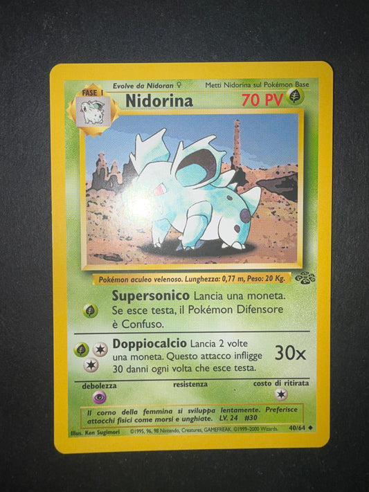 Nidorina (40/64)