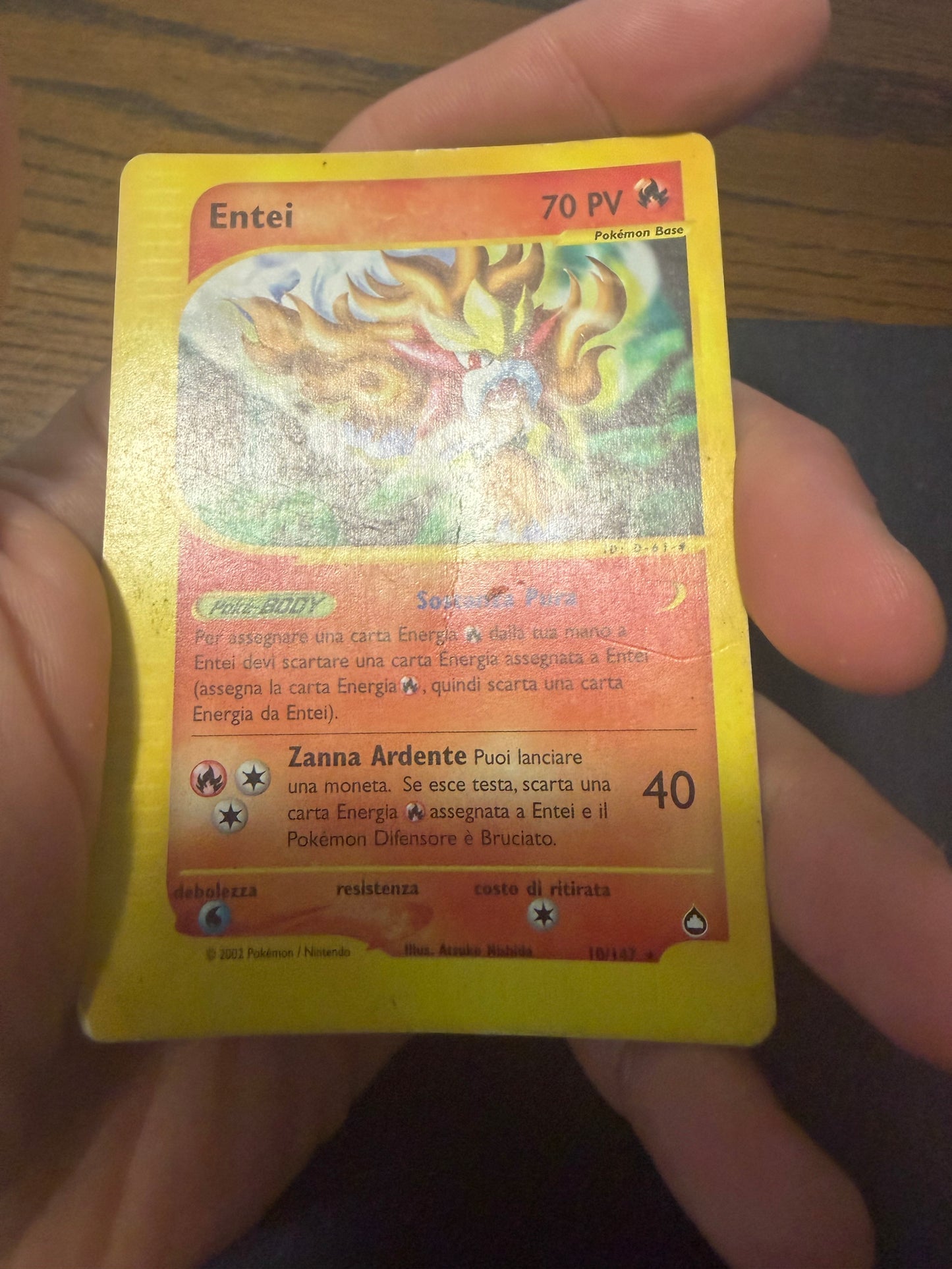 Entei (10/147)