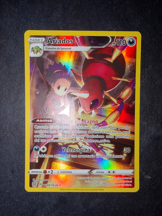 Ariados(Illustration Rare | TG09/TG30)