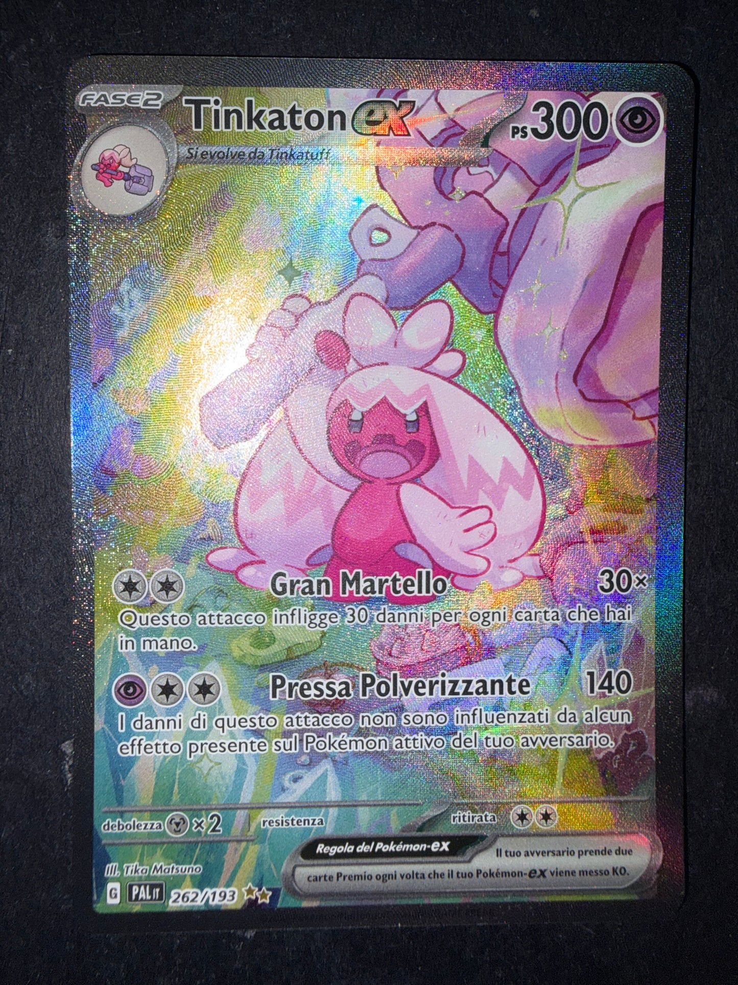 Tinkaton ex (Special Illustration Rare | 262/193)