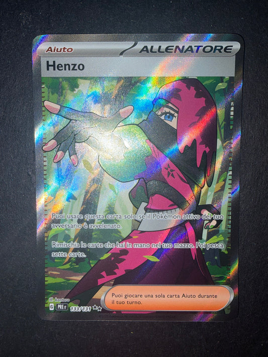 Henzo(Ultra Rare | 133/131)