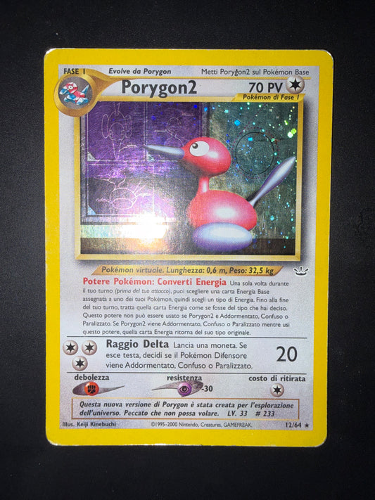 Porygon2 12/64