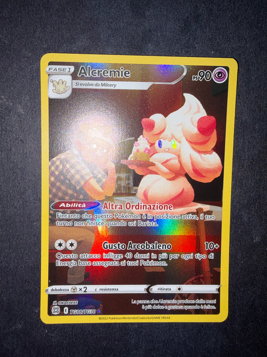 Alcremie(Illustration Rare | TG08/TG30)