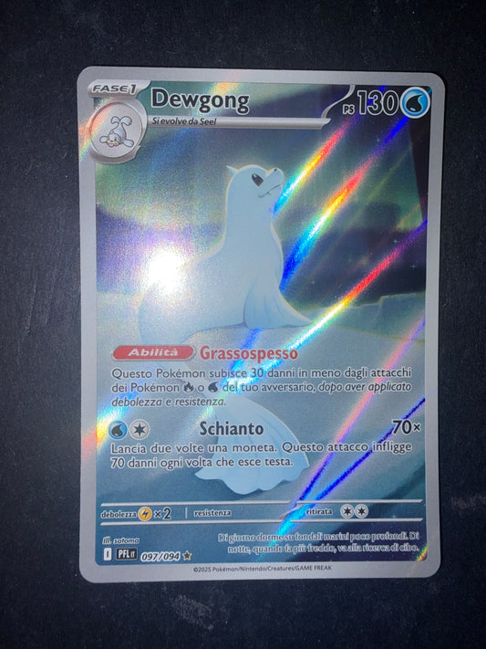 Dewgong(Illustration Rare | 097/094)