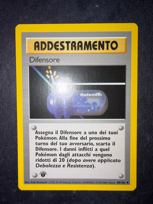 Difensore 80/102 1º edizione