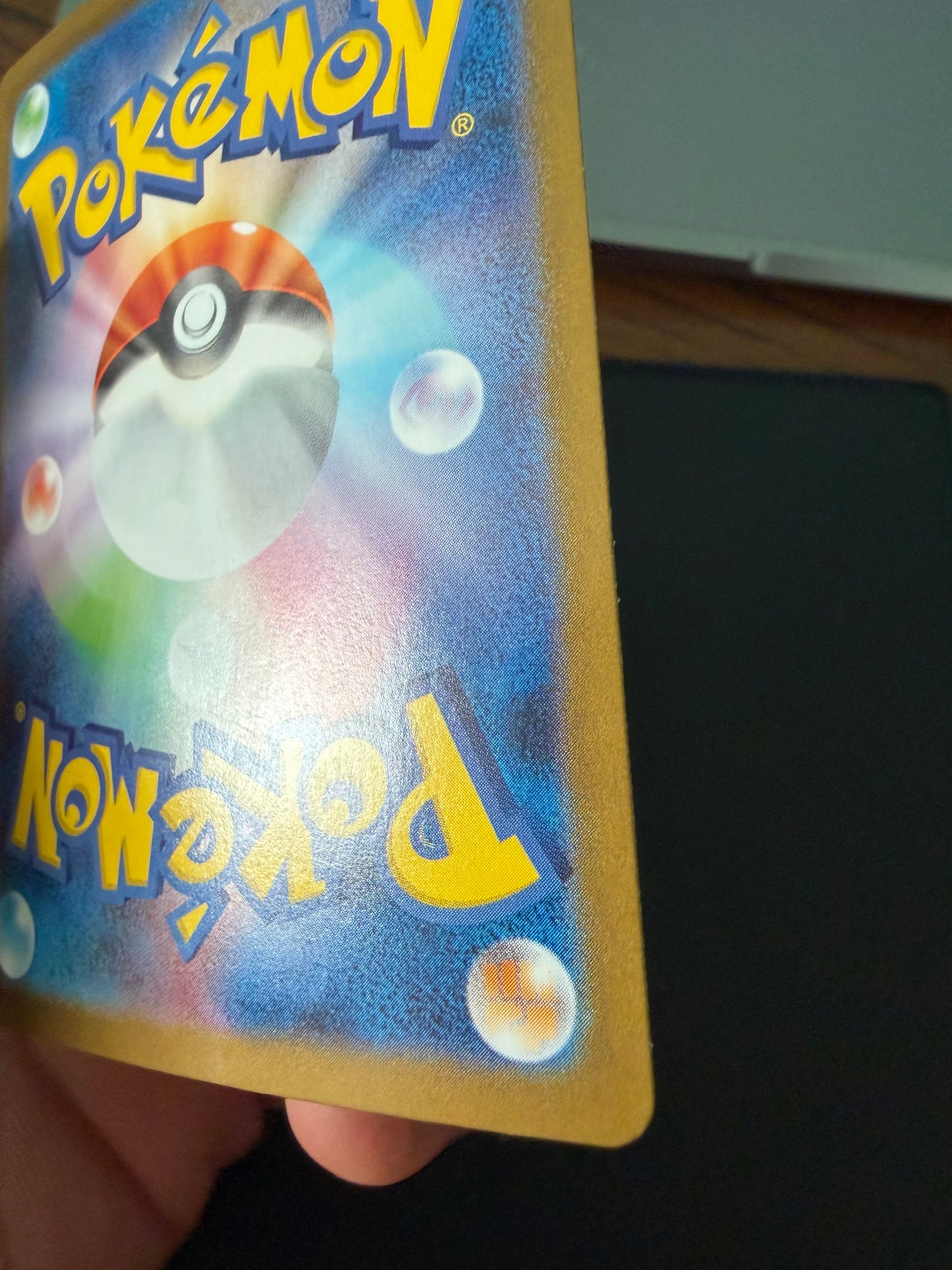 Volcanion ex 124/100