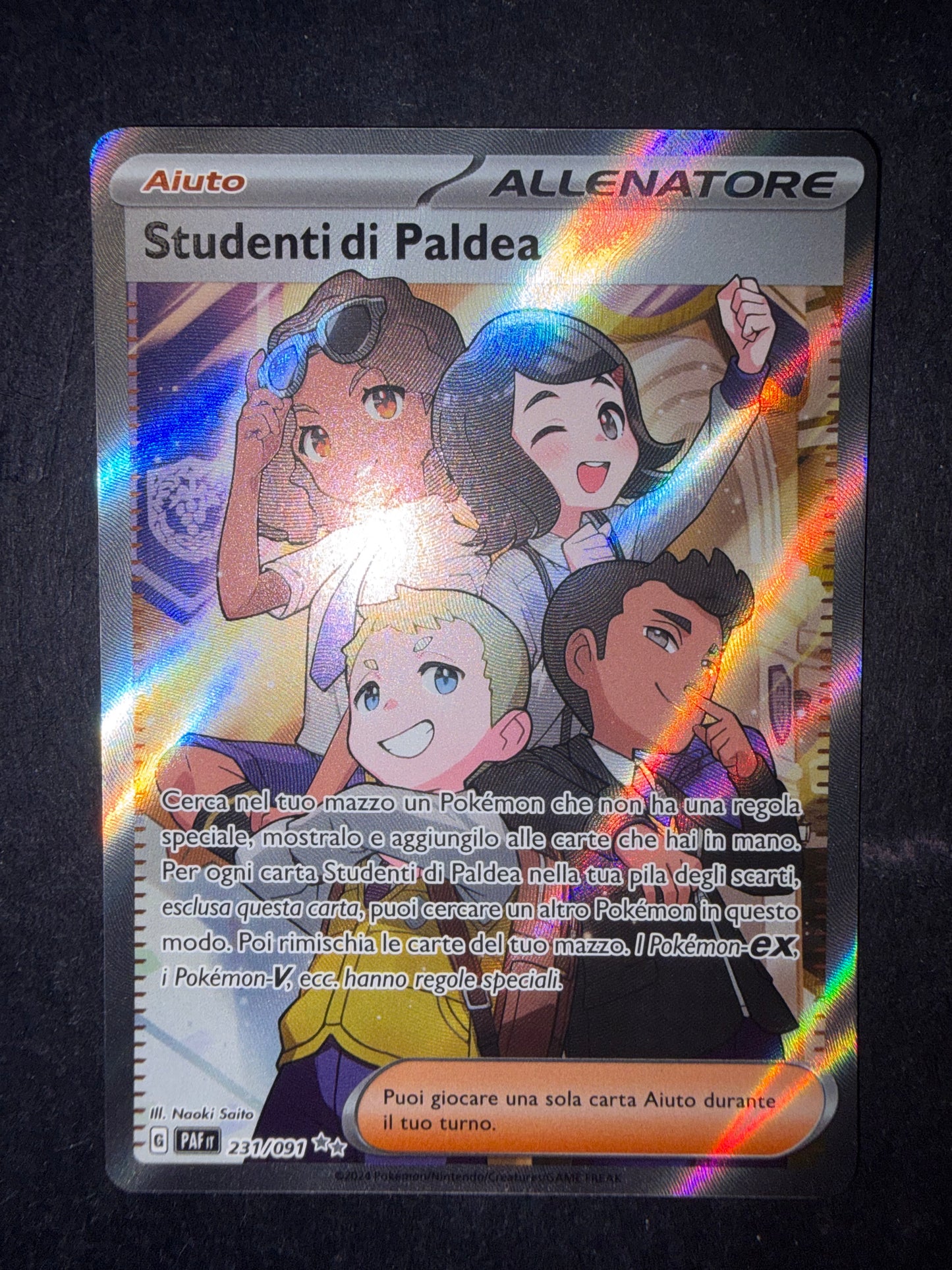 Studenti di Paldea 231/091