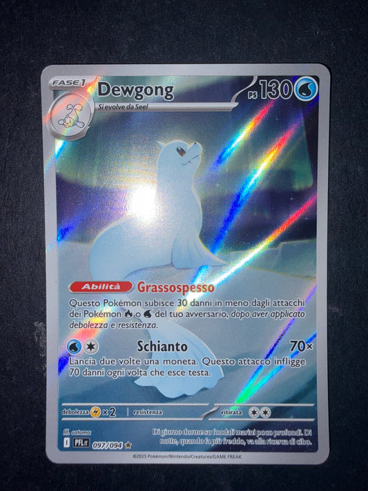 Dewgong 097/094
