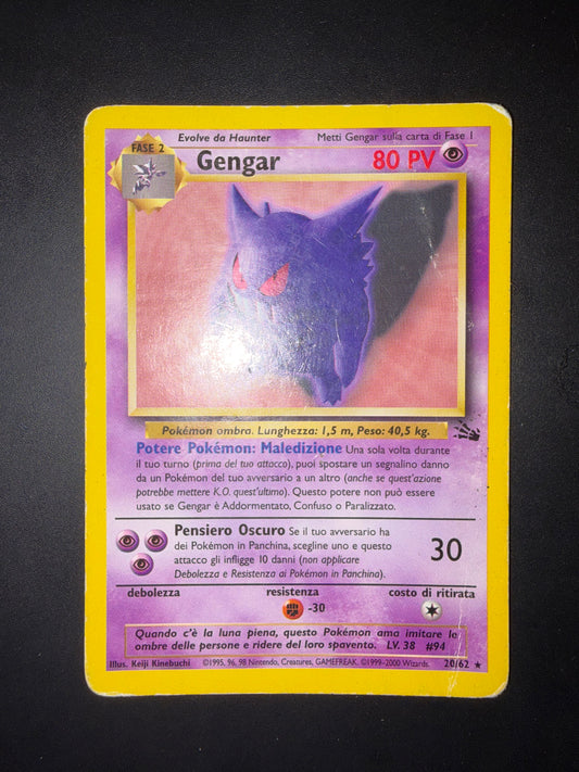 Gengar 20/62