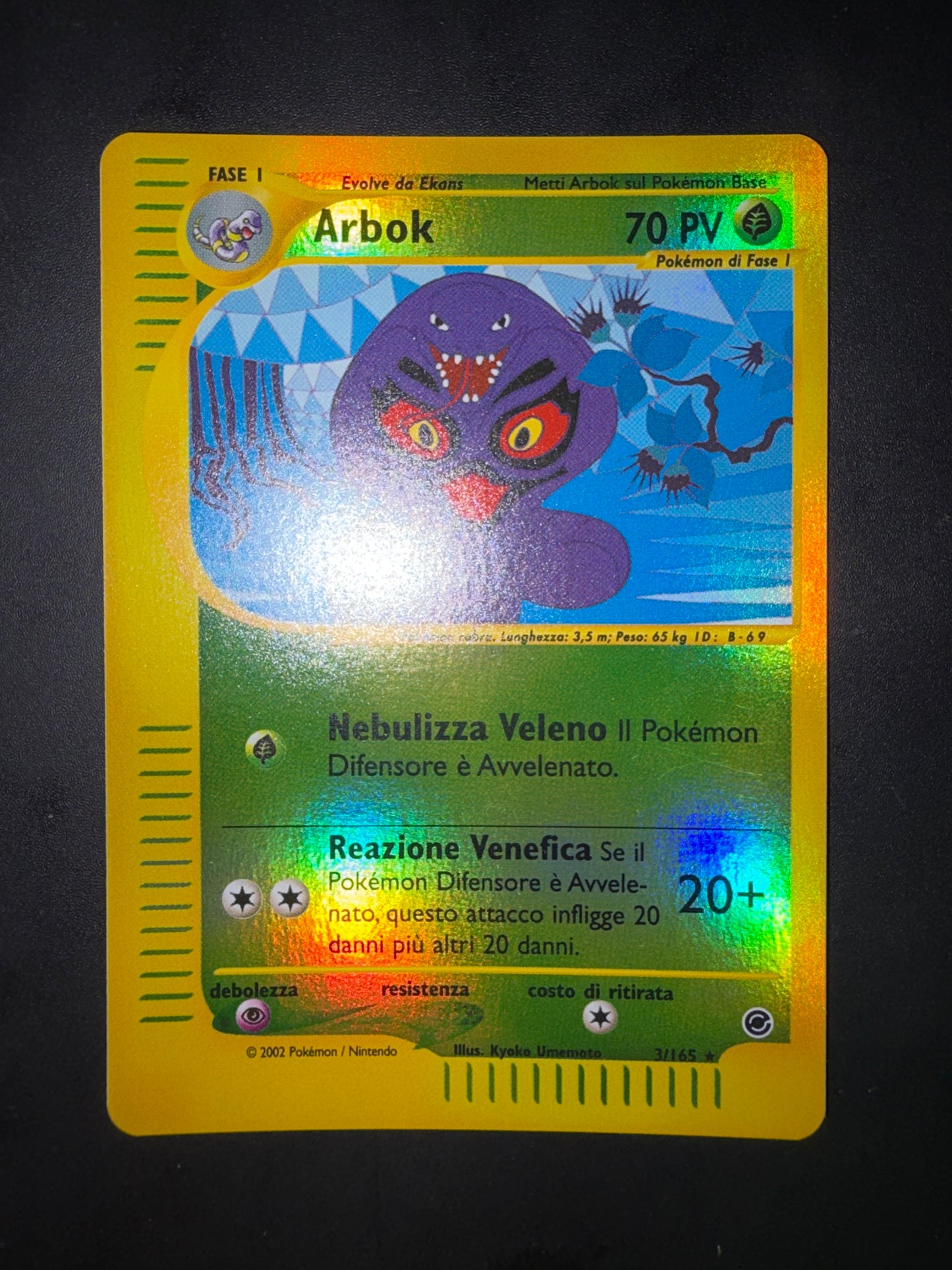 Arbok 3/165 reverse Holo