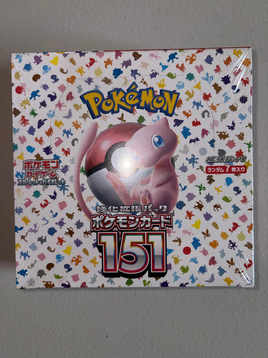 Box Sealed 151 jap