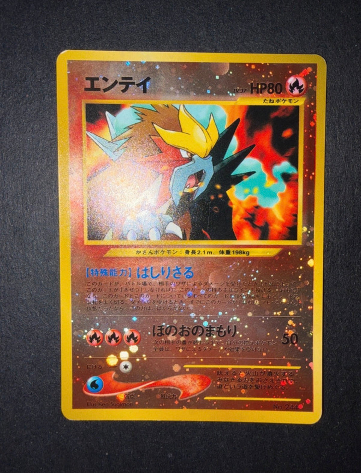 Lotto carte Pokémon