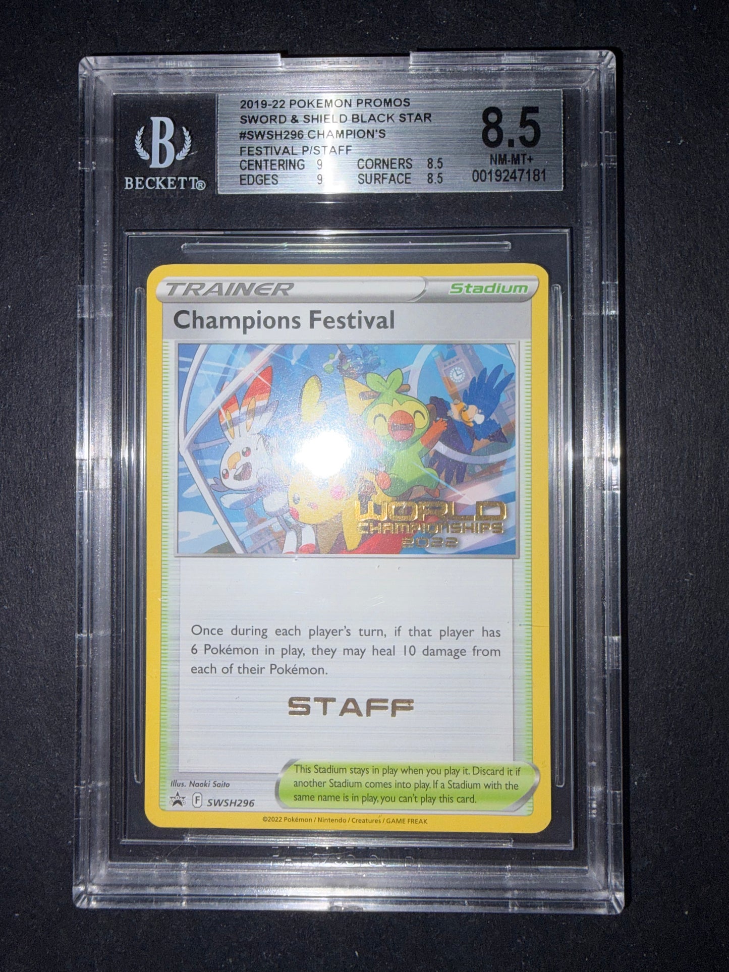 Champions Festival SWSH296 BGS 8.5