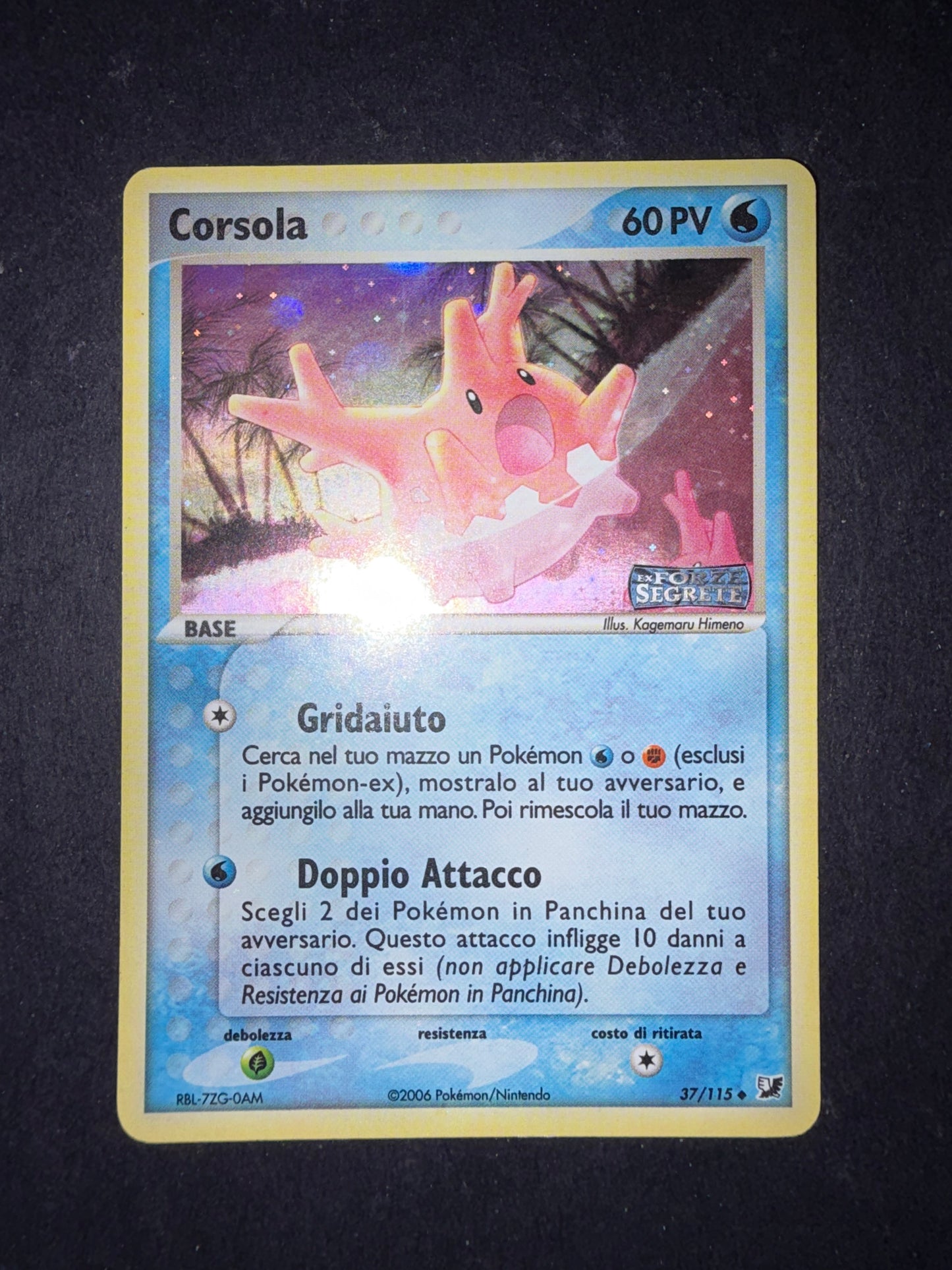 Corsola 37/115 stamped