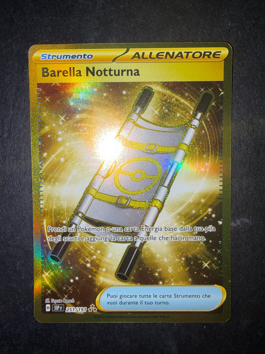 Barella Notturna 251/191