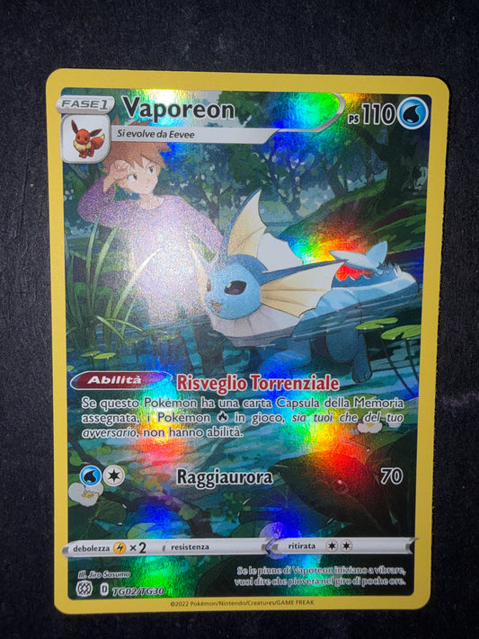 Vaporeon (Illustration Rare | TG02/TG30)