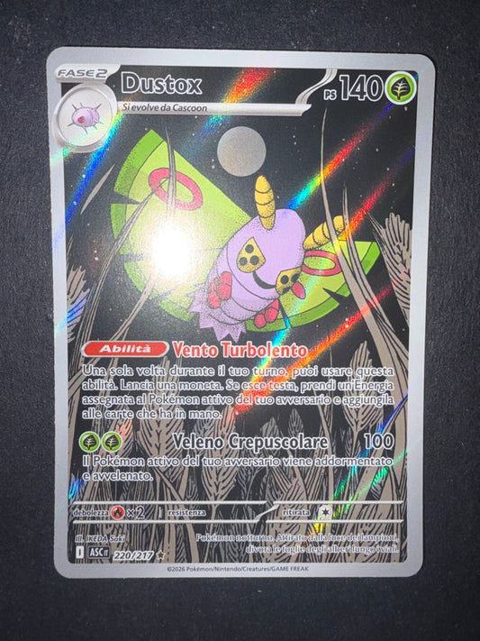 Dustox(Illustration Rare | 220/217)