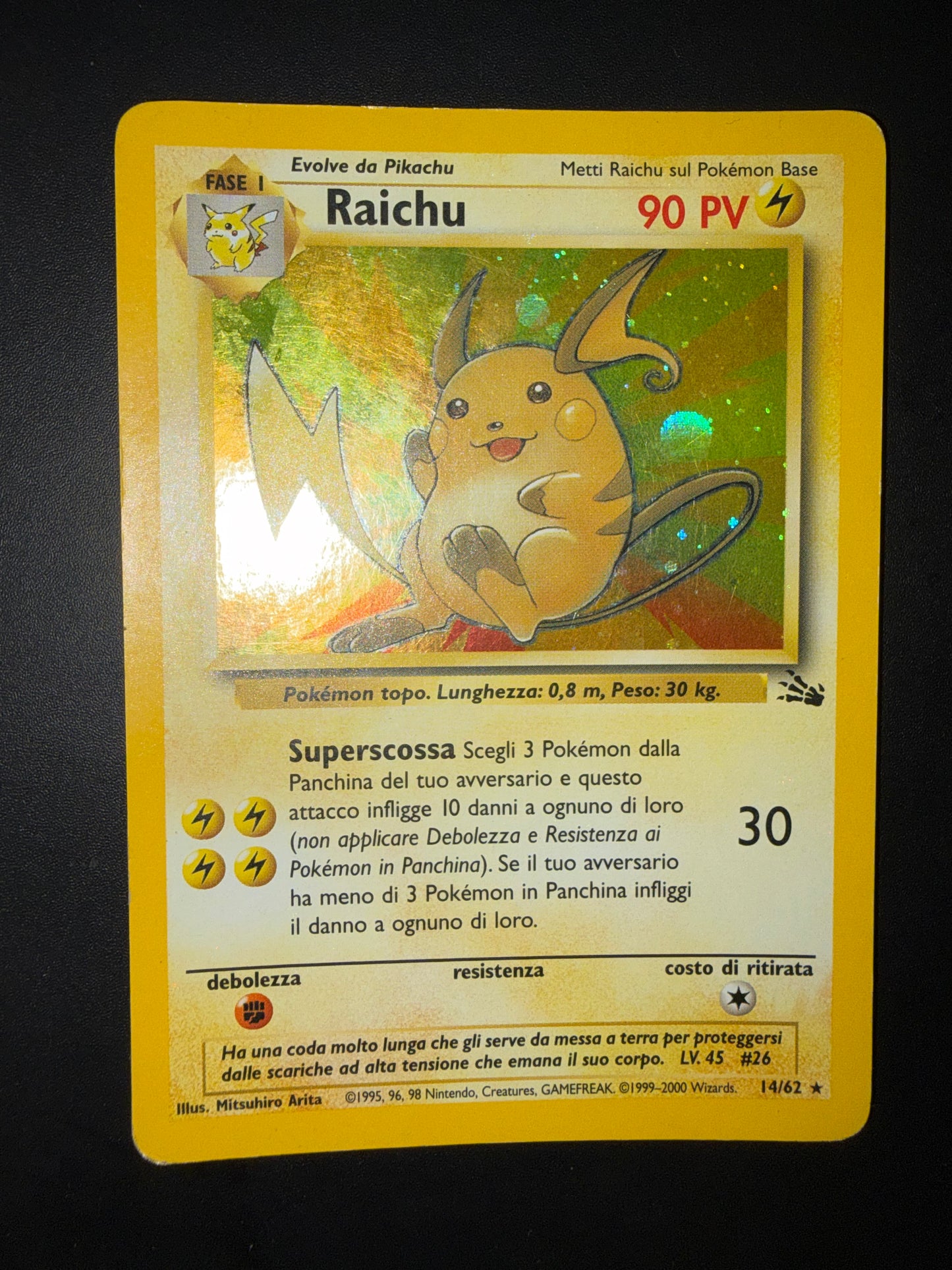 Raichu 14/62