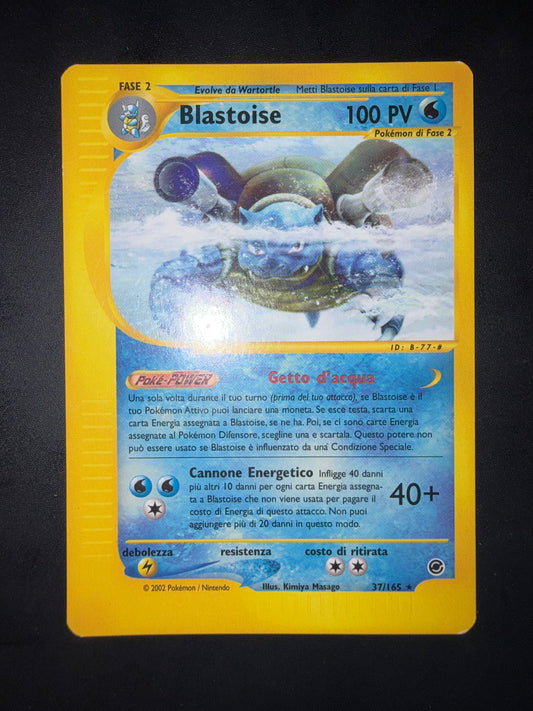 Blastoise 37/165