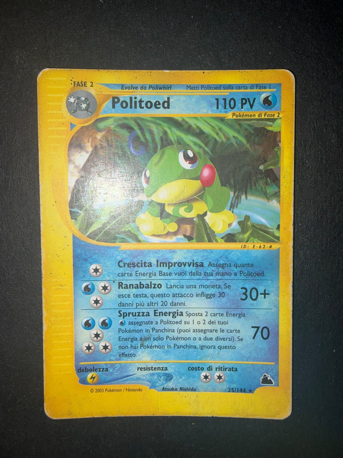 Politoed (25/144)