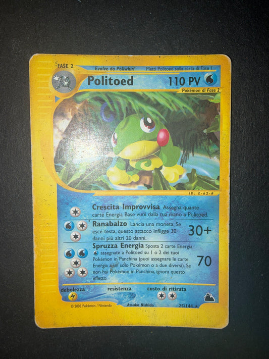 Politoed (25/144)