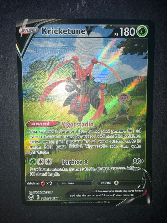 Kricketune V (Ultra Rare | TG12/1G30)