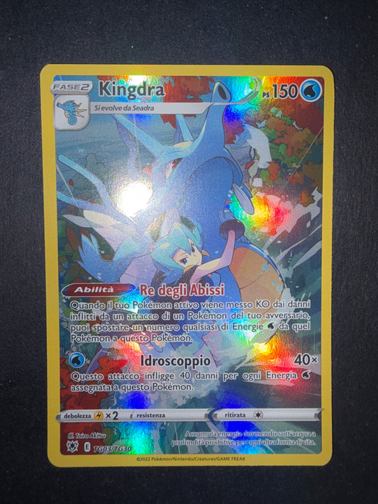 Kingdra (ASR TG03)