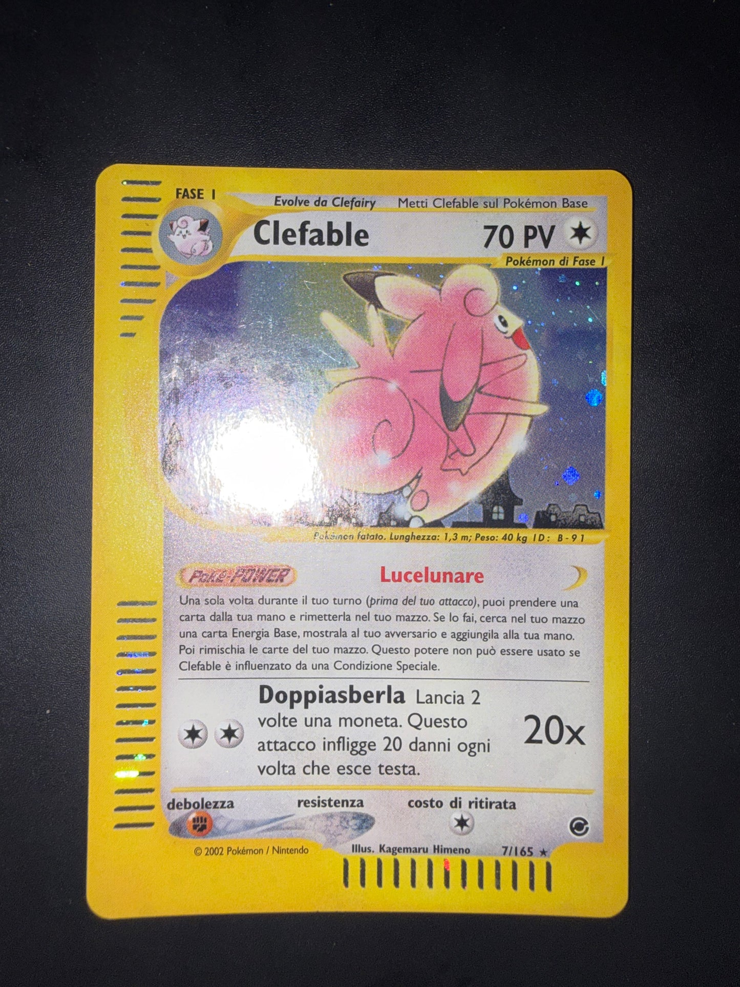 Clefable Holo 7/165