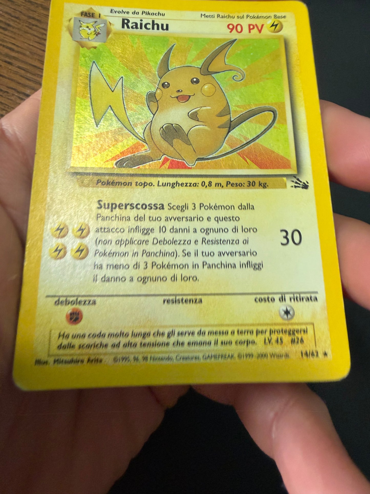 Raichu 14/62