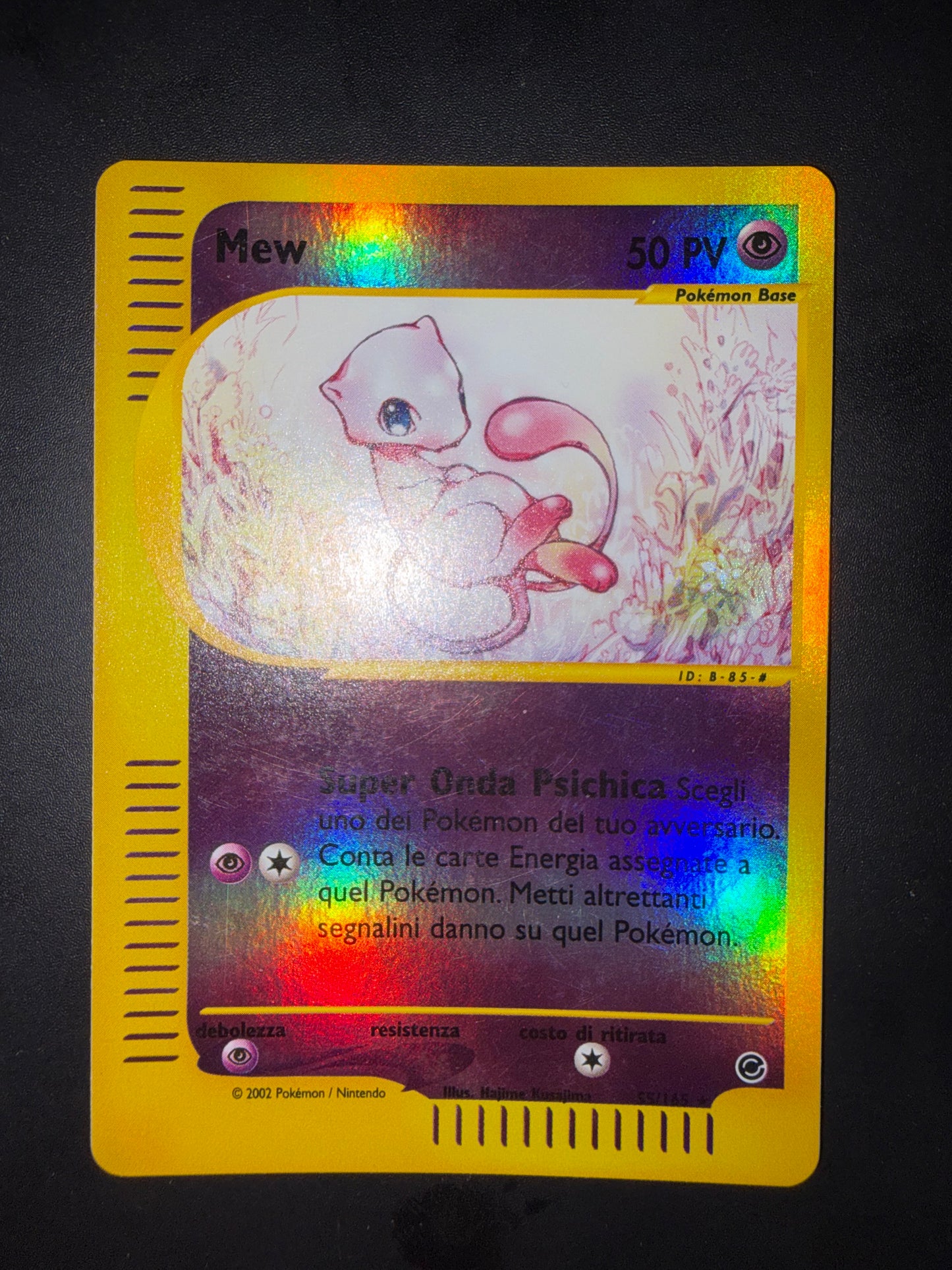 Mew 55/165 reverse Holo