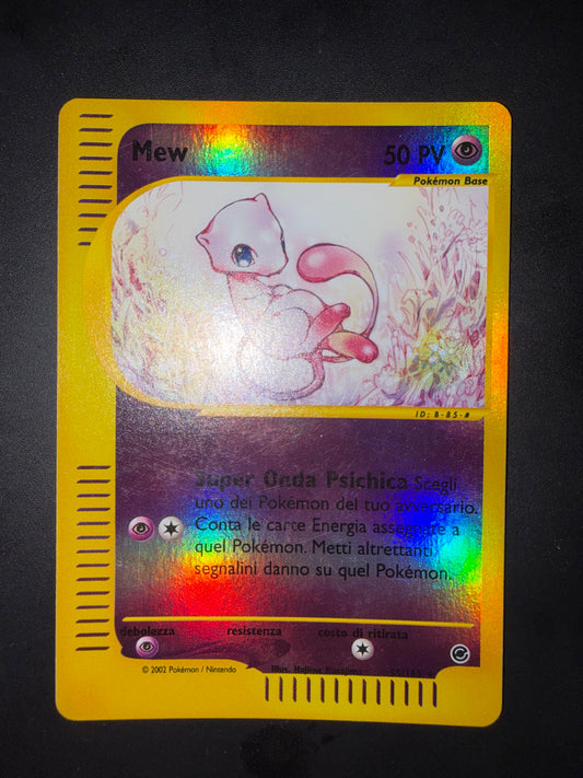 Mew 55/165 reverse Holo