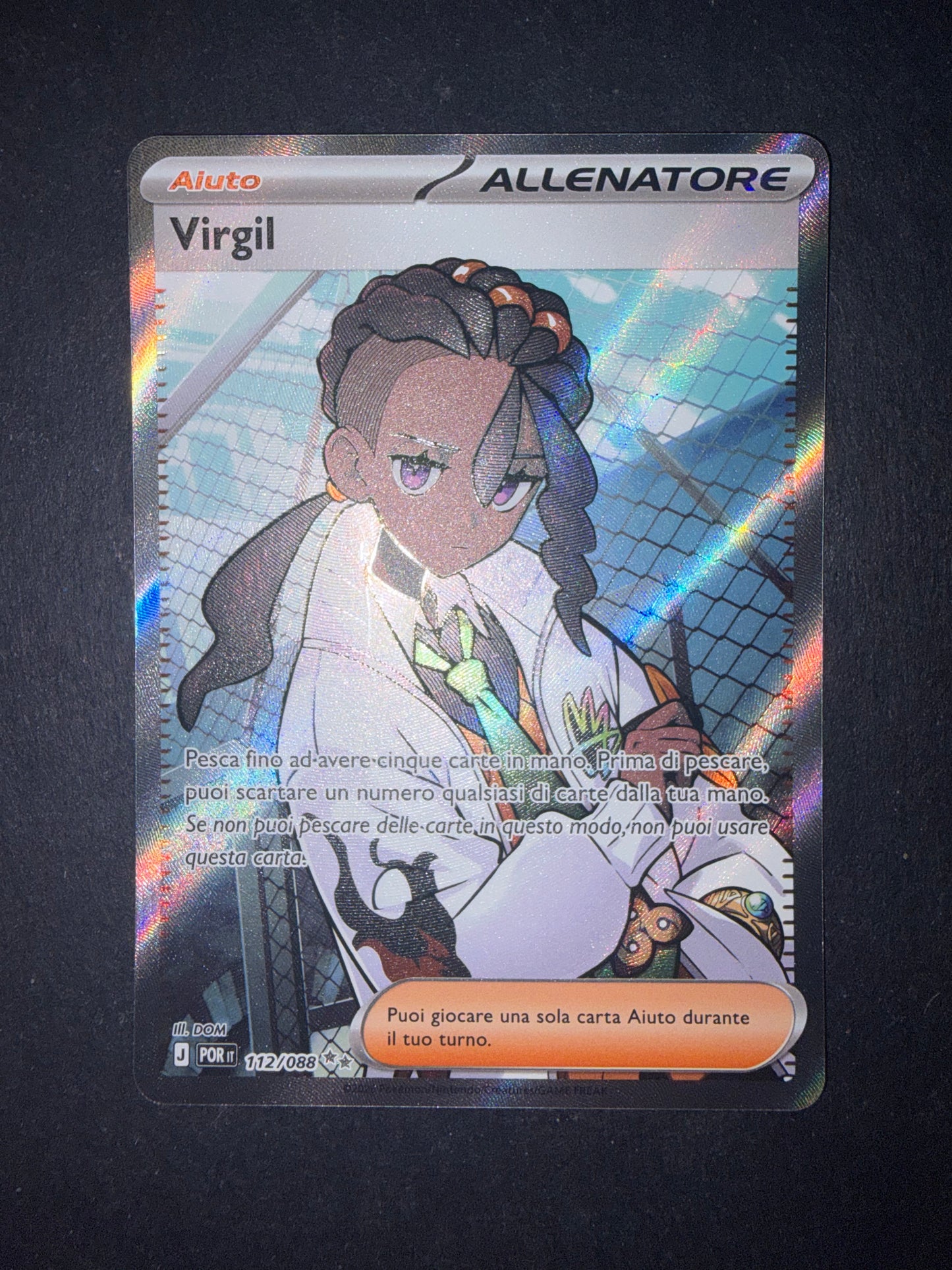 Virgil 122/088