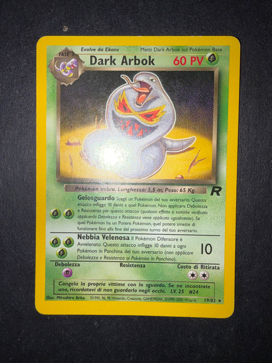 Dark arbok 19/82