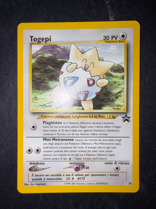 Togepi 30